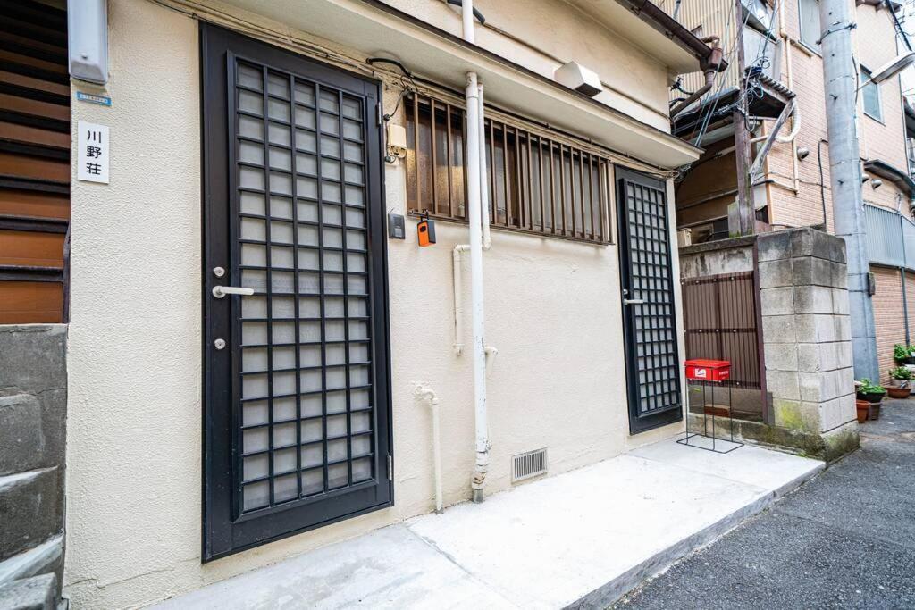 3 Bedrooms House In Food Heaven Area Präfektur Tokio Exterior foto